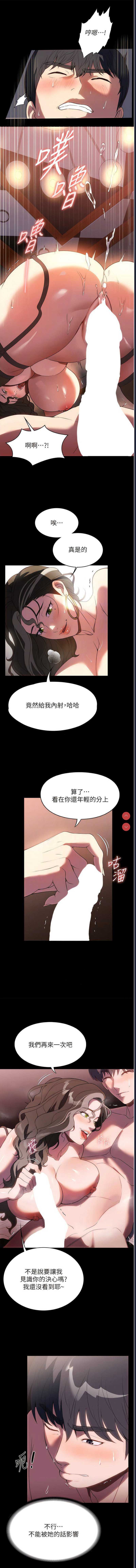 第 10 张