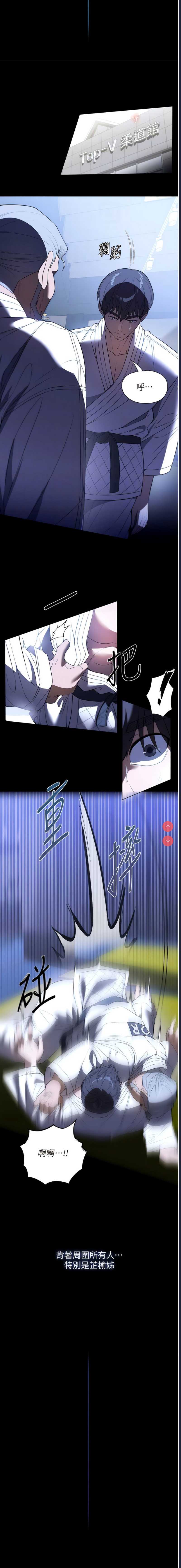 第 8 张