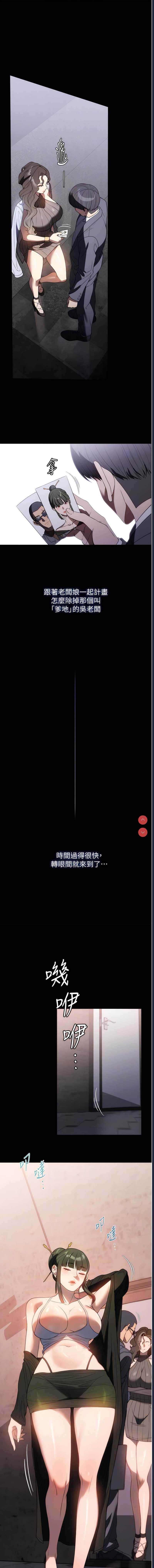第 9 张