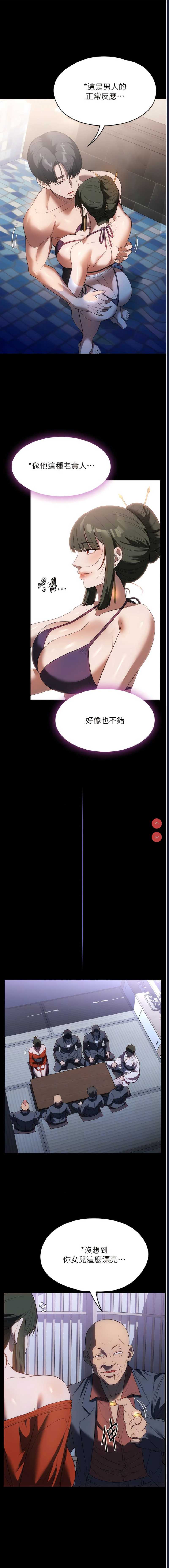 第 10 张