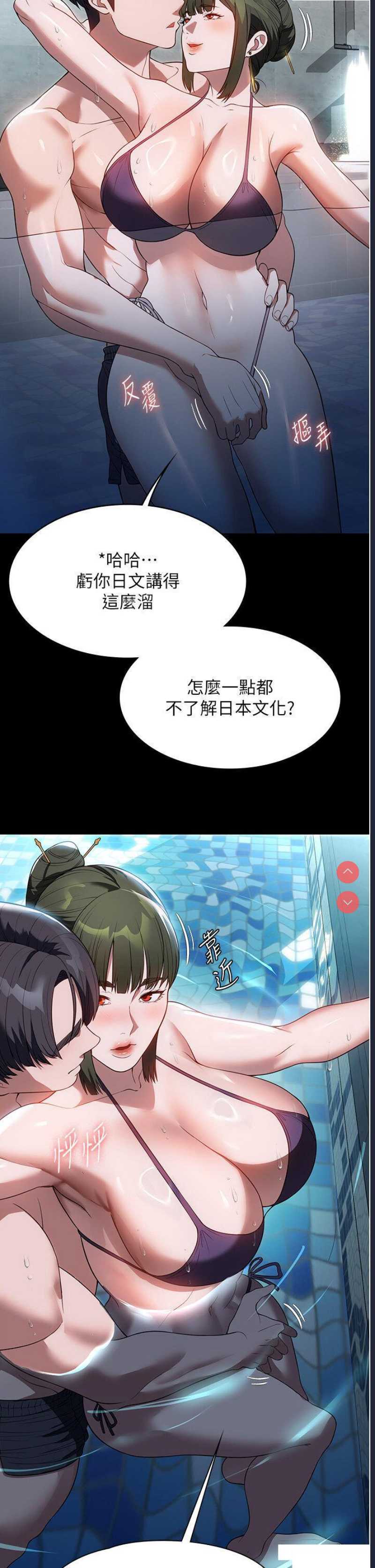 第 11 张