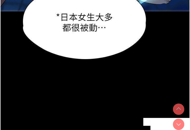第 12 张