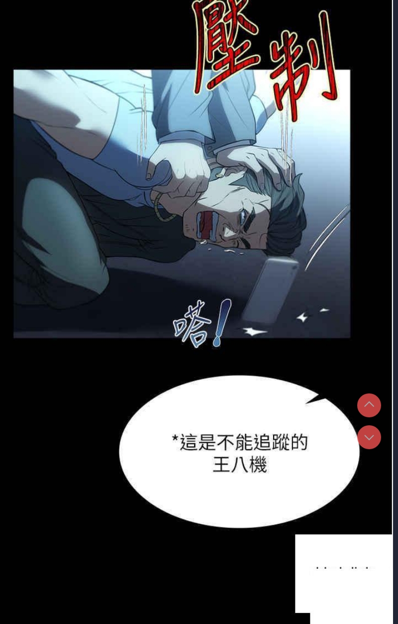 第 7 张