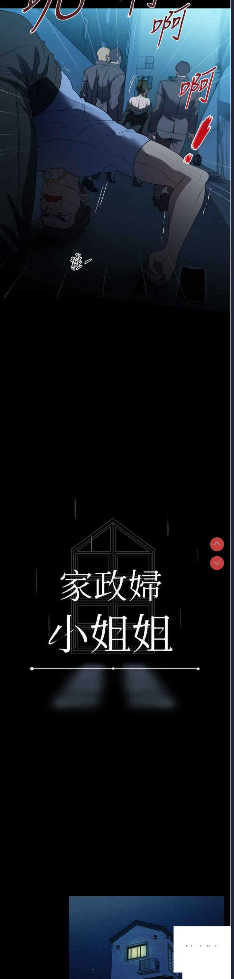 第 9 张