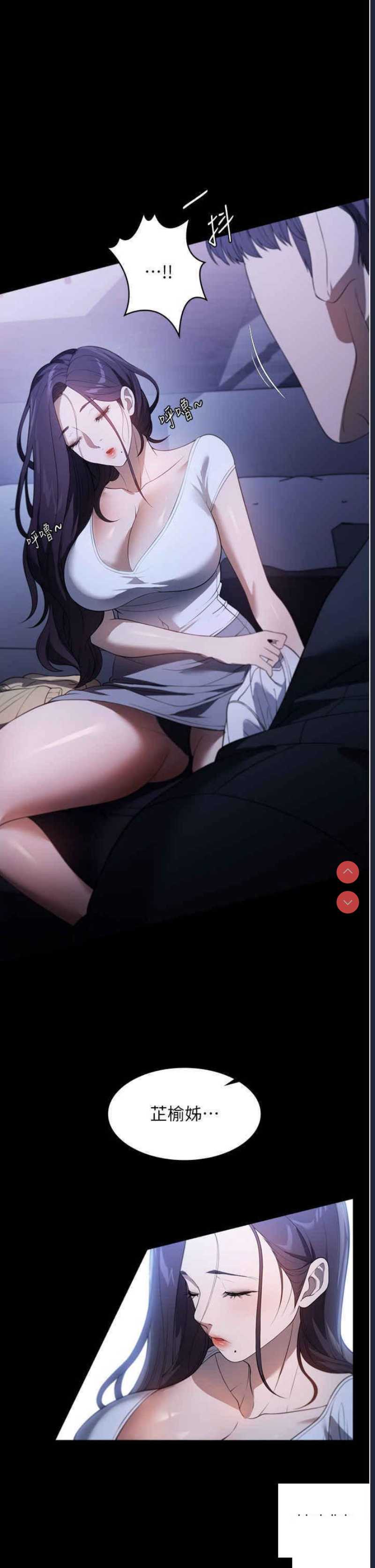 第 12 张