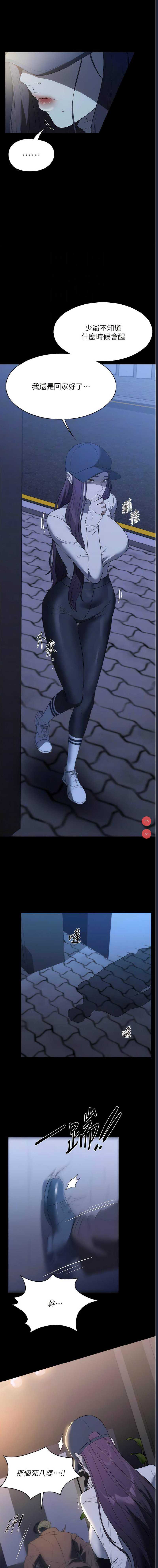 第 9 张