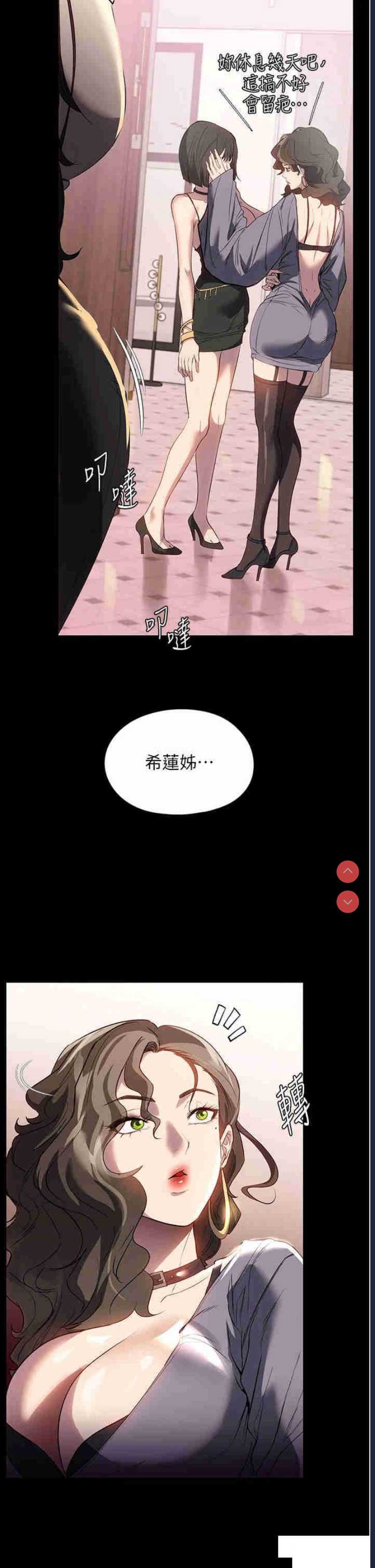 第 4 张