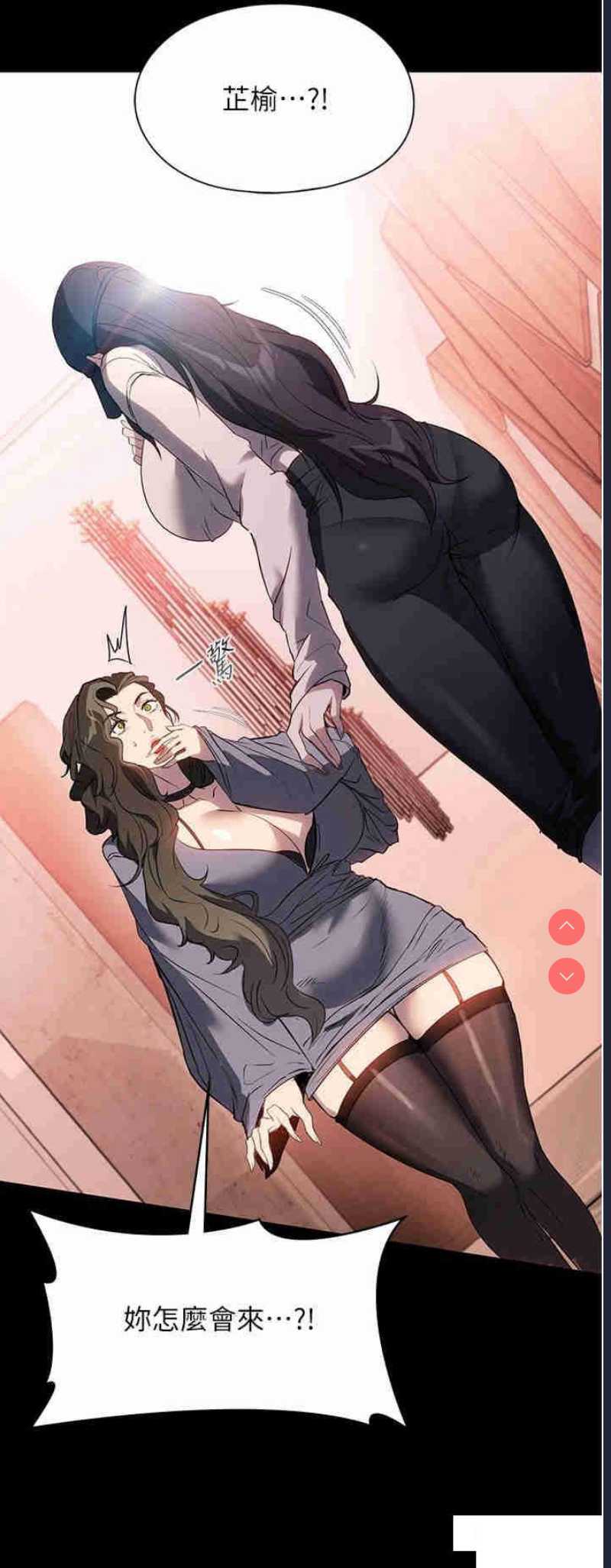 第 5 张