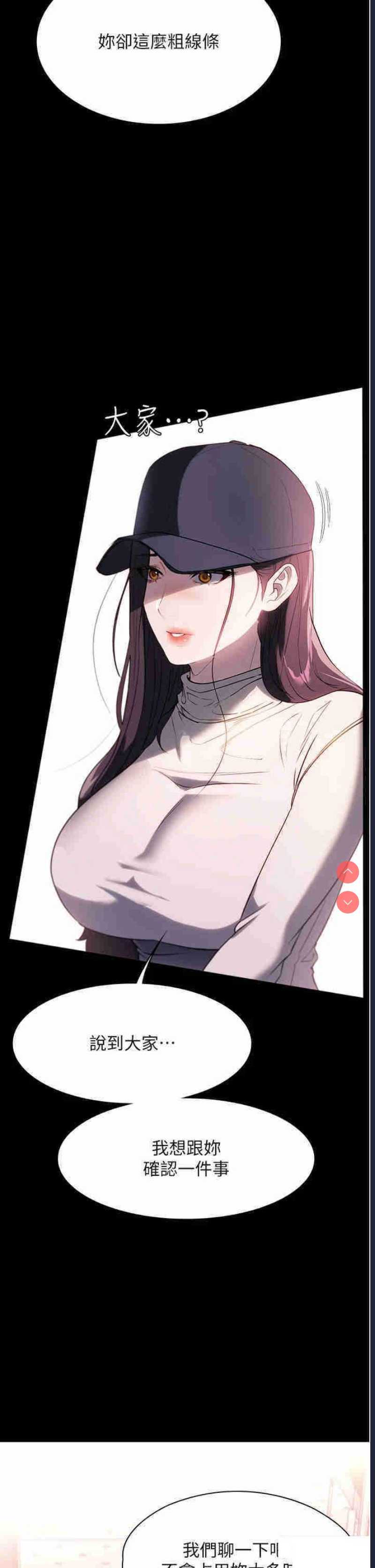 第 7 张