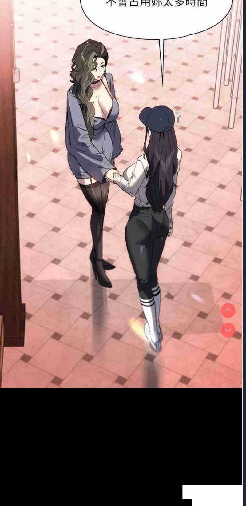 第 8 张