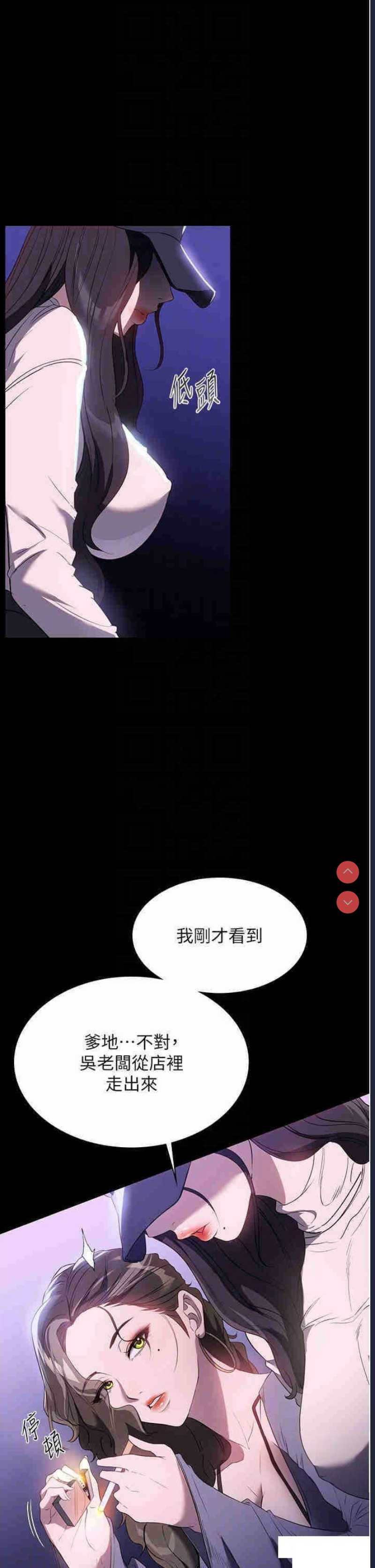第 10 张