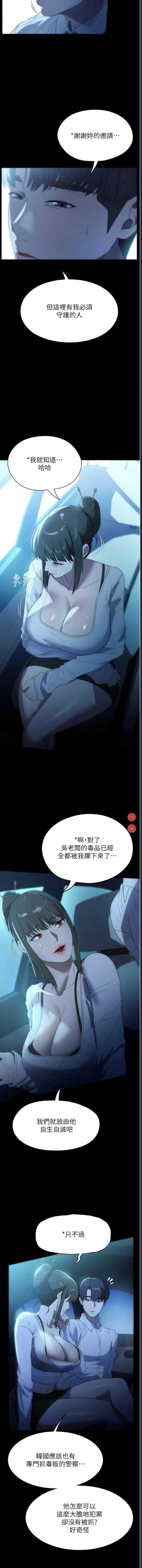 第 10 张