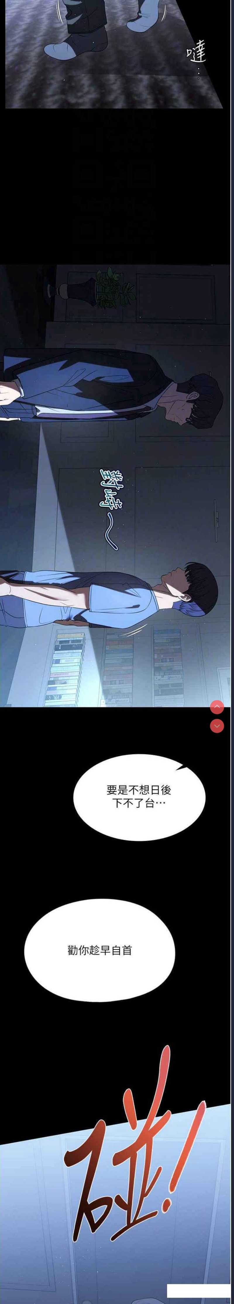 第 4 张