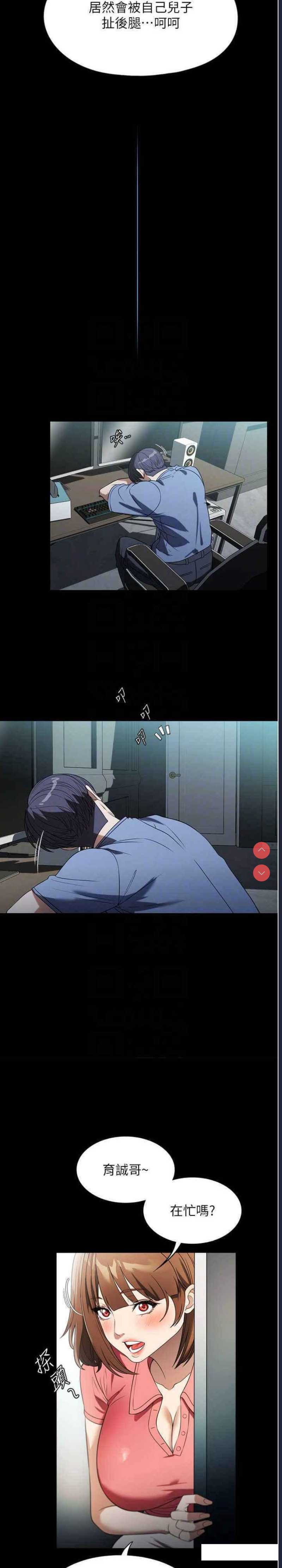 第 6 张