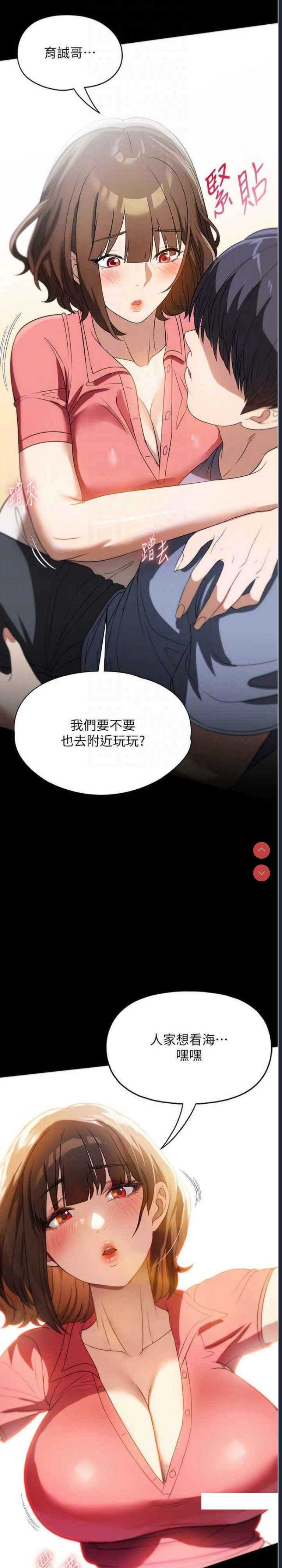 第 9 张