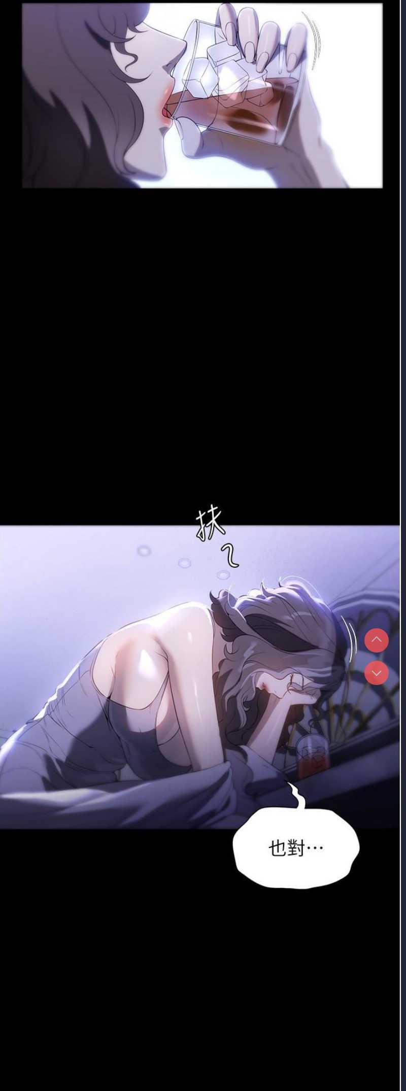 第 8 张