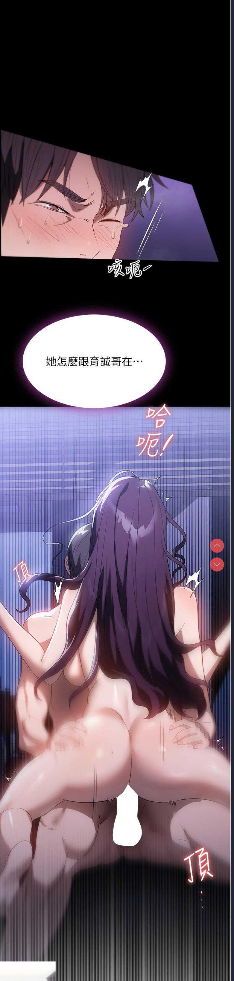 第 5 张