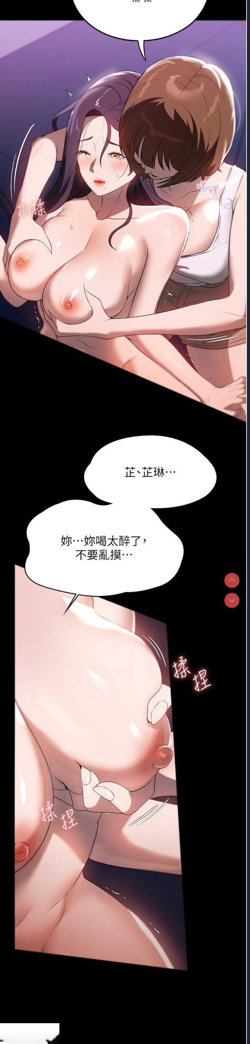 第 9 张