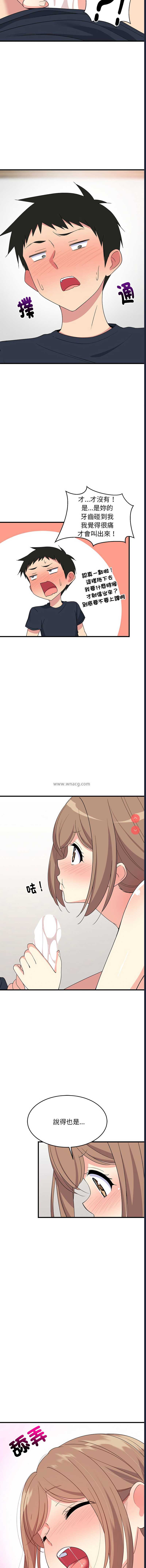 第 7 张