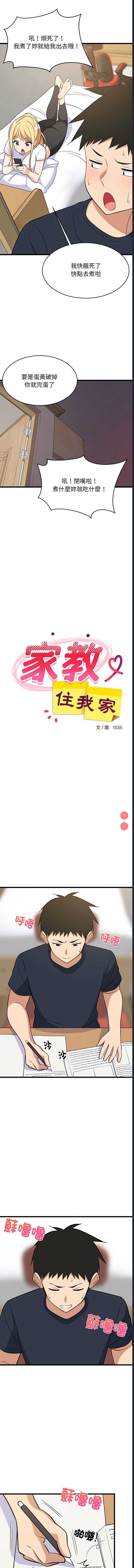 第 7 张