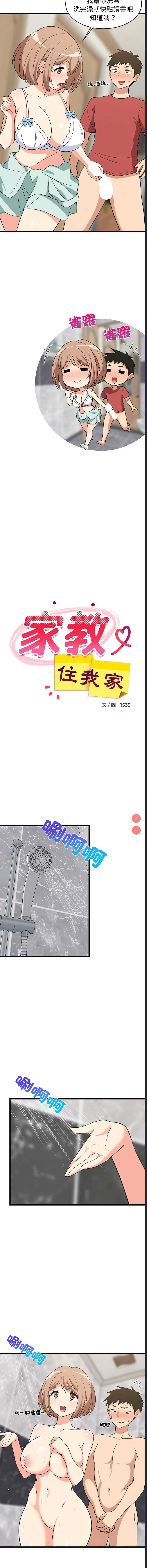 第 5 张