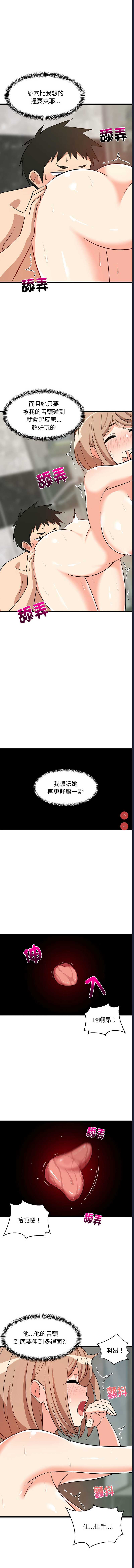第 4 张