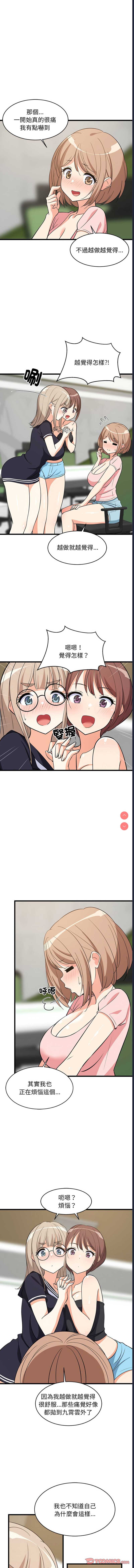 第 3 张