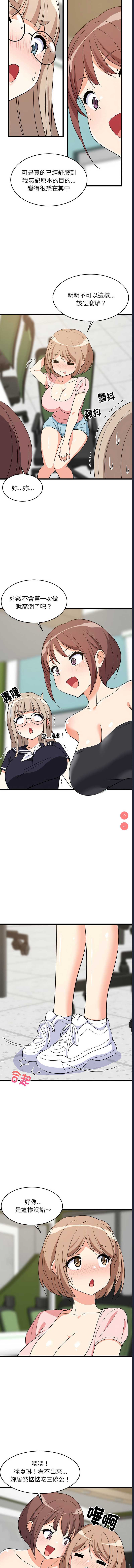 第 4 张