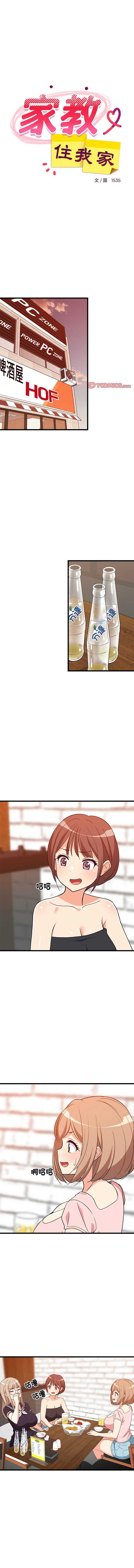 第 6 张
