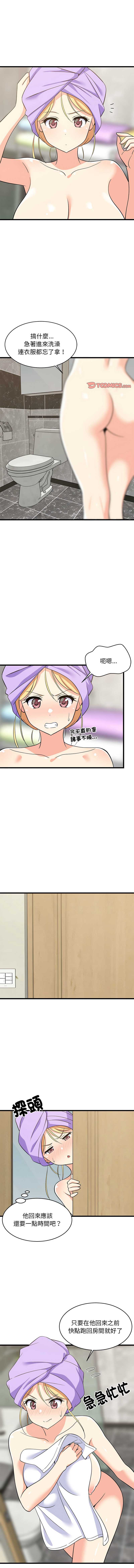 第 11 张