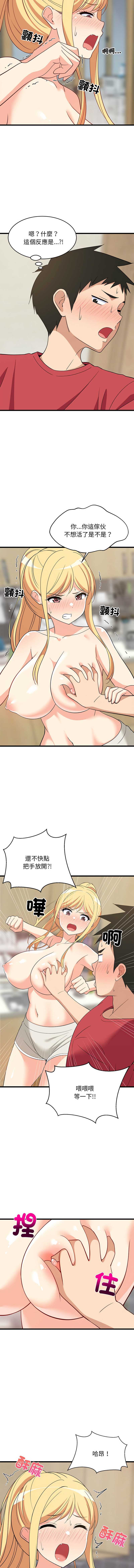 第 4 张