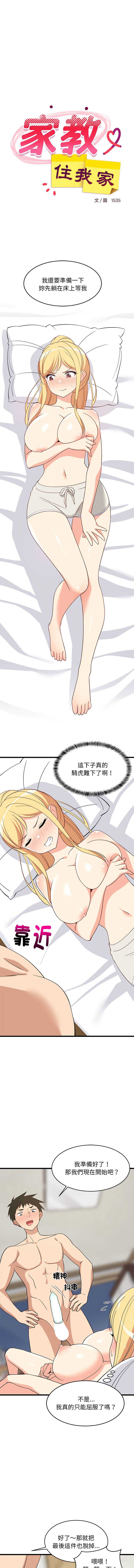 第 4 张