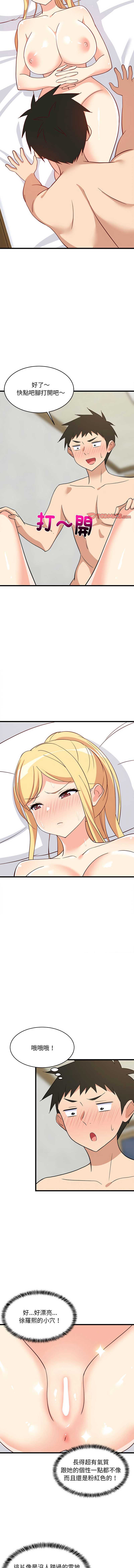 第 9 张