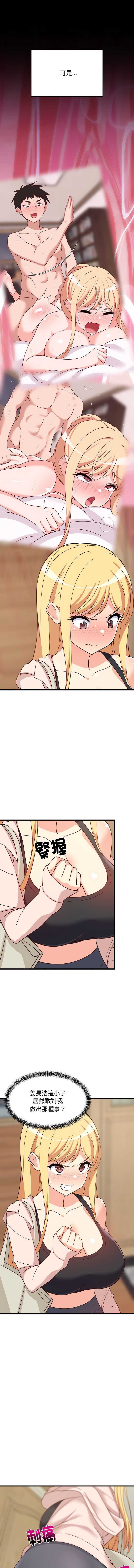 第 4 张