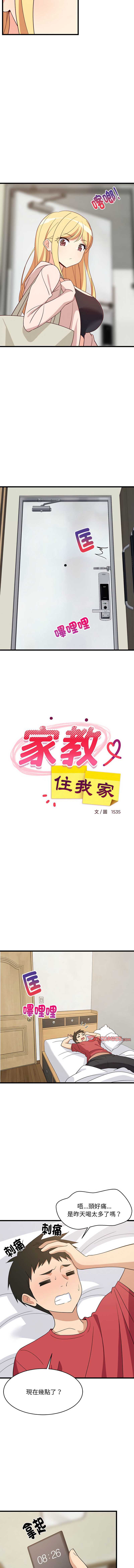 第 6 张