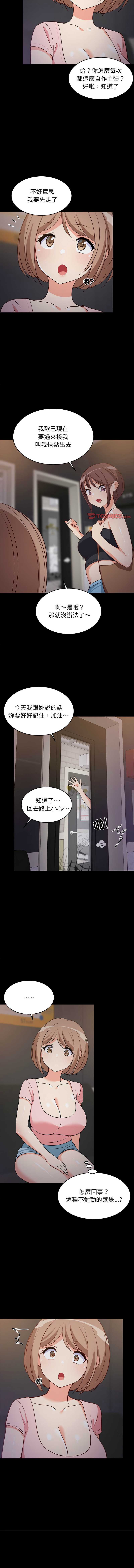 第 9 张