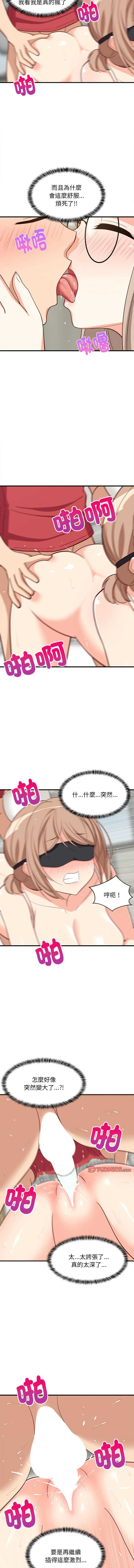 第 3 张