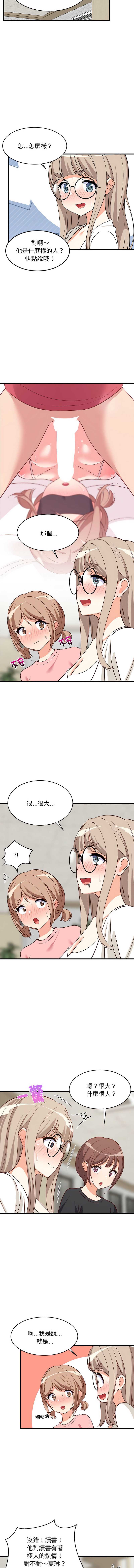 第 9 张