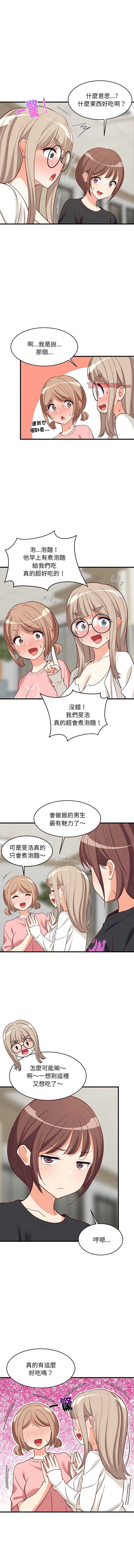第 11 张