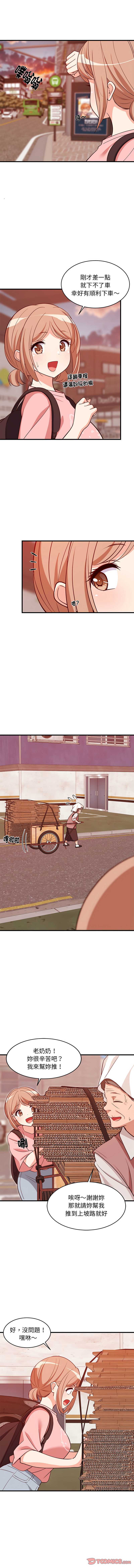 第 3 张