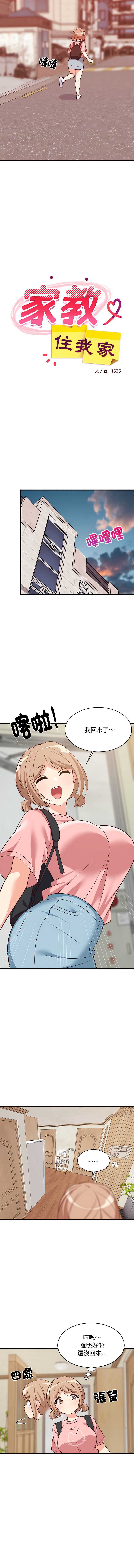 第 7 张