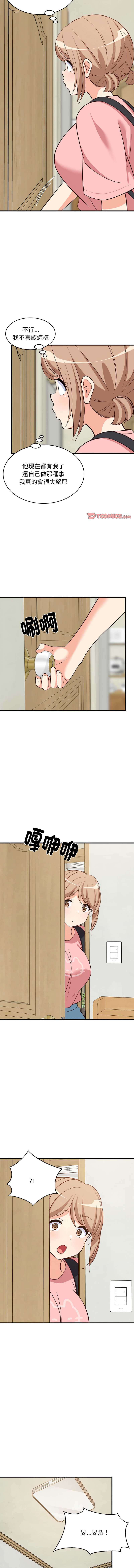 第 9 张