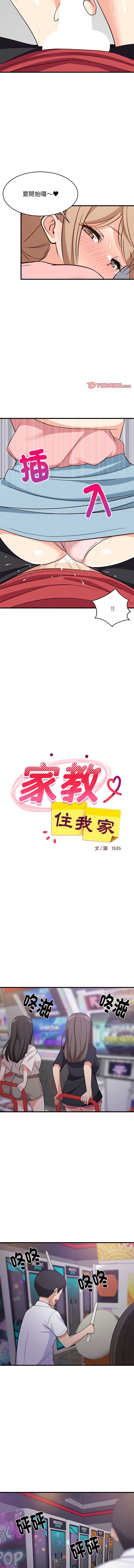 第 6 张