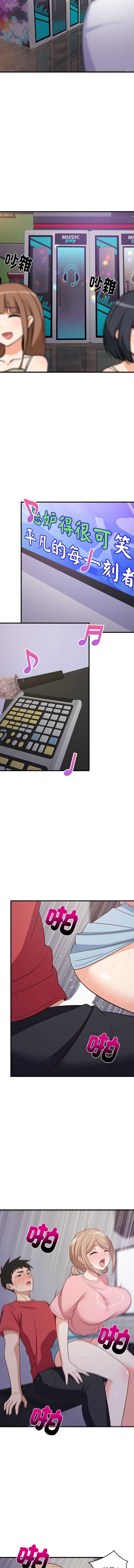 第 7 张