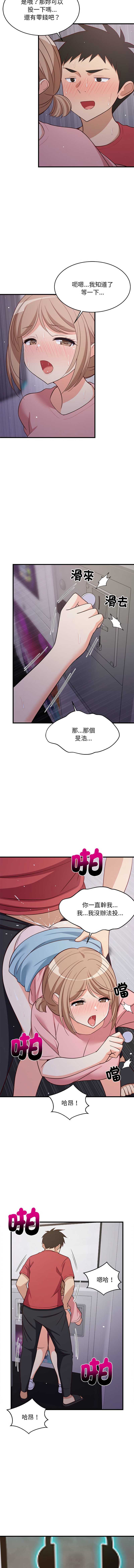 第 9 张
