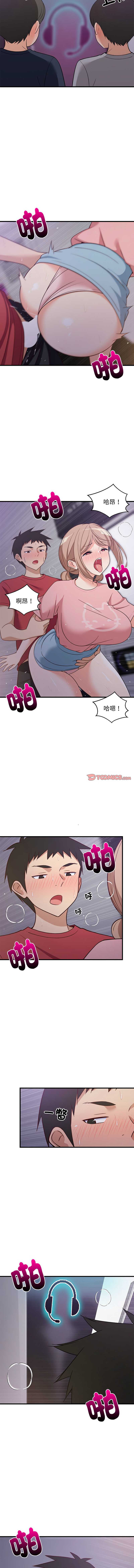 第 3 张