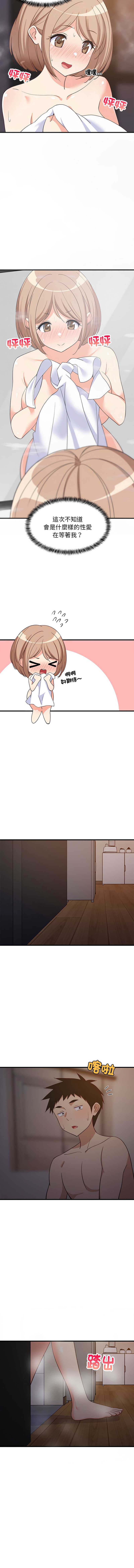 第 5 张