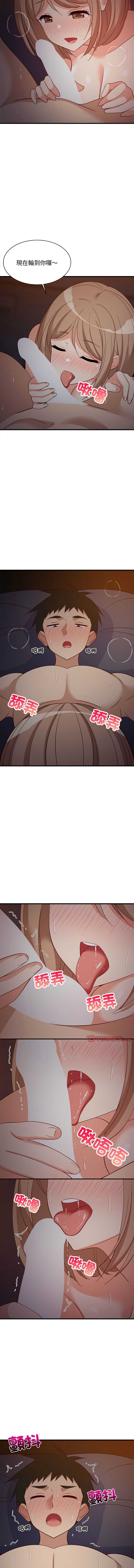第 6 张