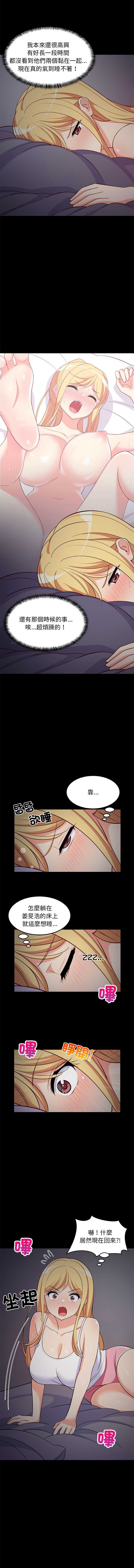 第 5 张