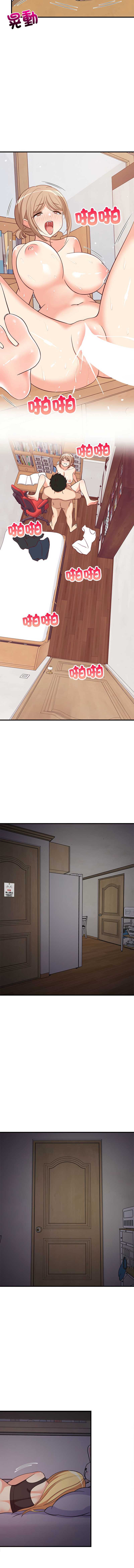 第 12 张